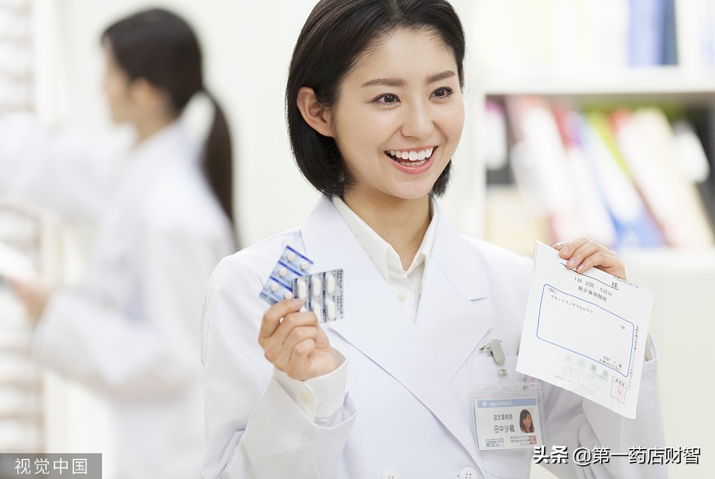 云南药店连锁需要什么条件,昆明市2022年新开办药店条件