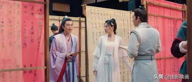 郭麒麟赘婿第二部在哪看,郭麒麟赘婿2什么时候上映