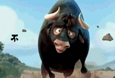 牛搞笑表情动图gif图片,牛的搞笑段子