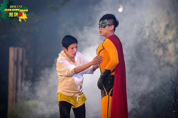 屌丝男士大鹏身份曝光,屌丝男士大鹏揭开他的逆袭之路