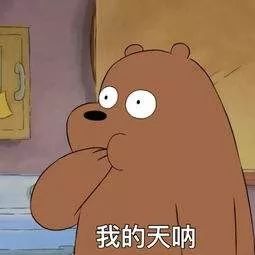 五人制足球赛基本知识,五人制足球比赛时间规则表最新版