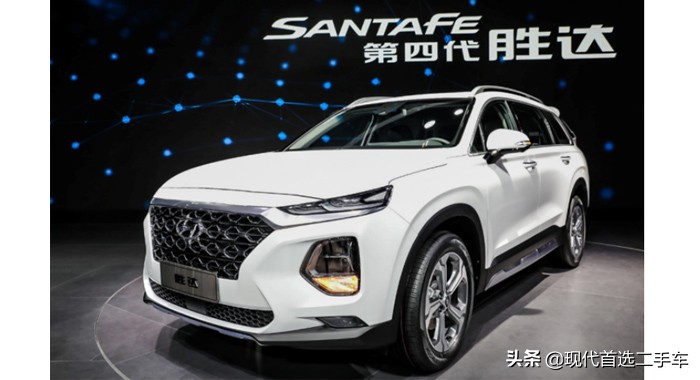 现代四代胜达耐用性,北京现代四代胜达报价