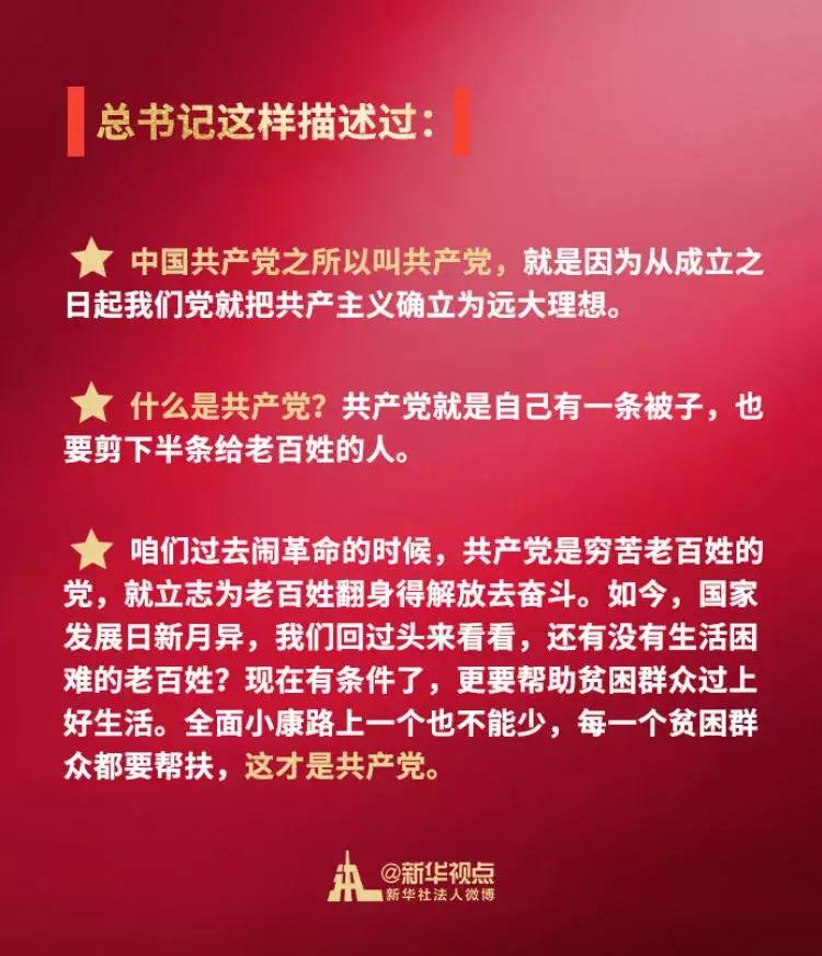 98周年生日快乐图片,祝您90岁生日快乐