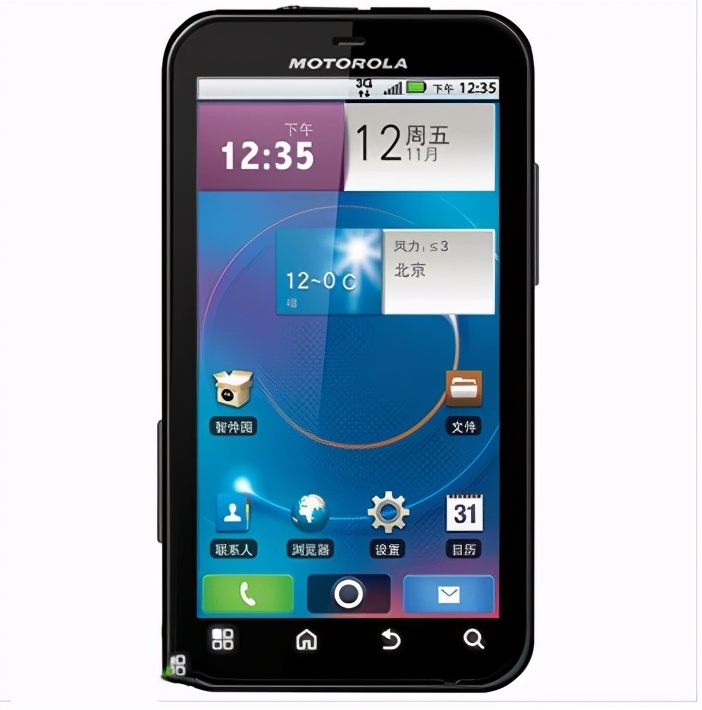 为什么我们不再刷机?