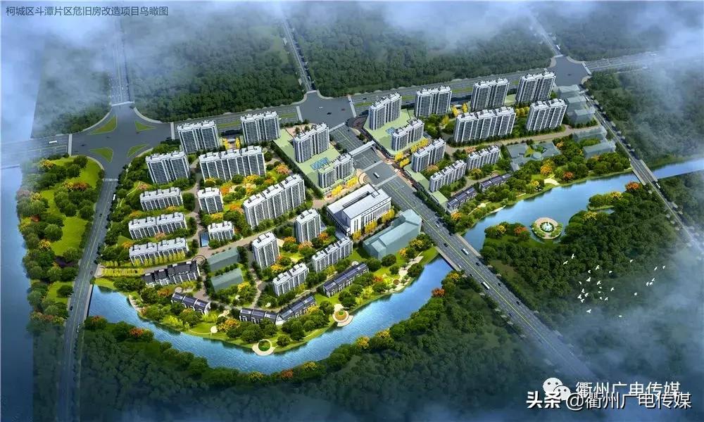 衢州十项重大工程项目,2024衢州重大项目清单