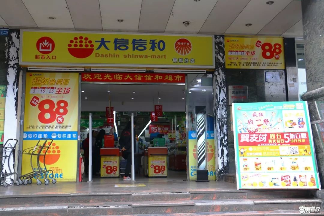 在番禺住哪里比较好,在番禺居住怎么样