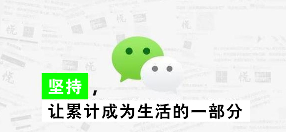 精准建群方法,建群最快的引流方式