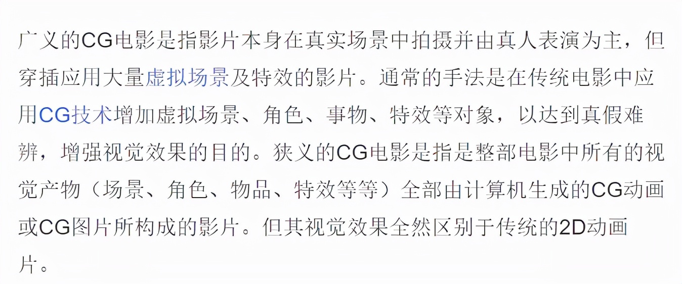 童星的悲惨下场,童星最落魄