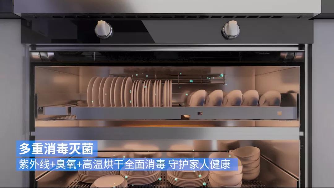 万喜集成灶90e1和90a1哪种好,万喜90h1集成灶