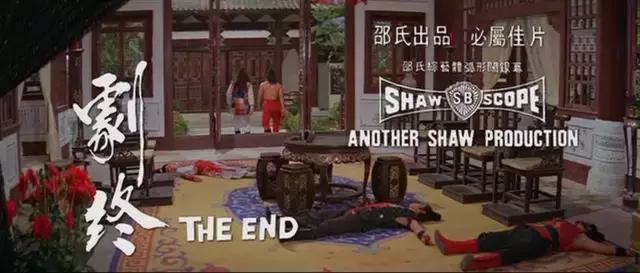 邵氏经典民国时期电影最诡异,邵氏怪异武侠电影