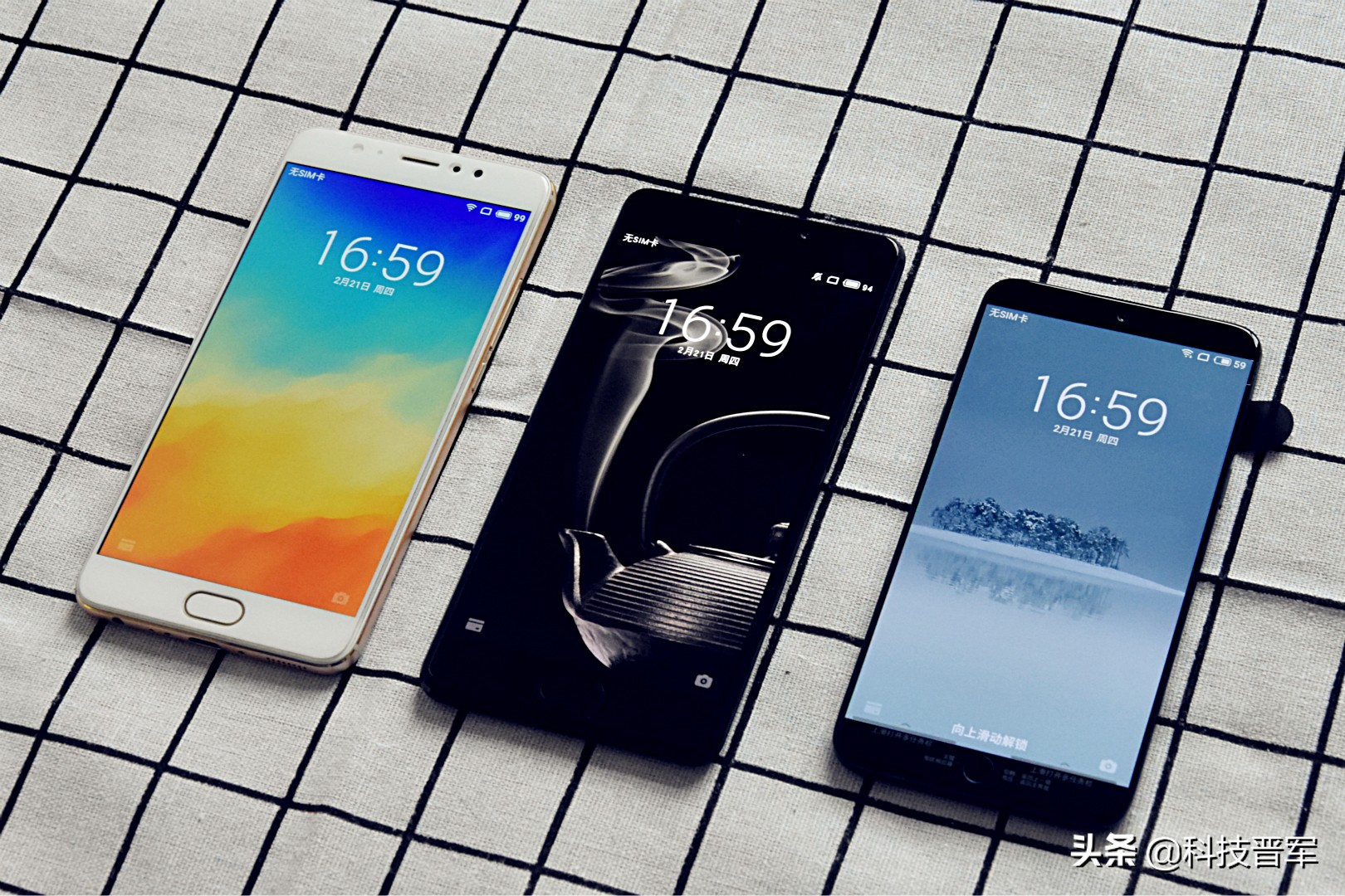 魅族15全面体验评测,魅族15最值得入手的版本