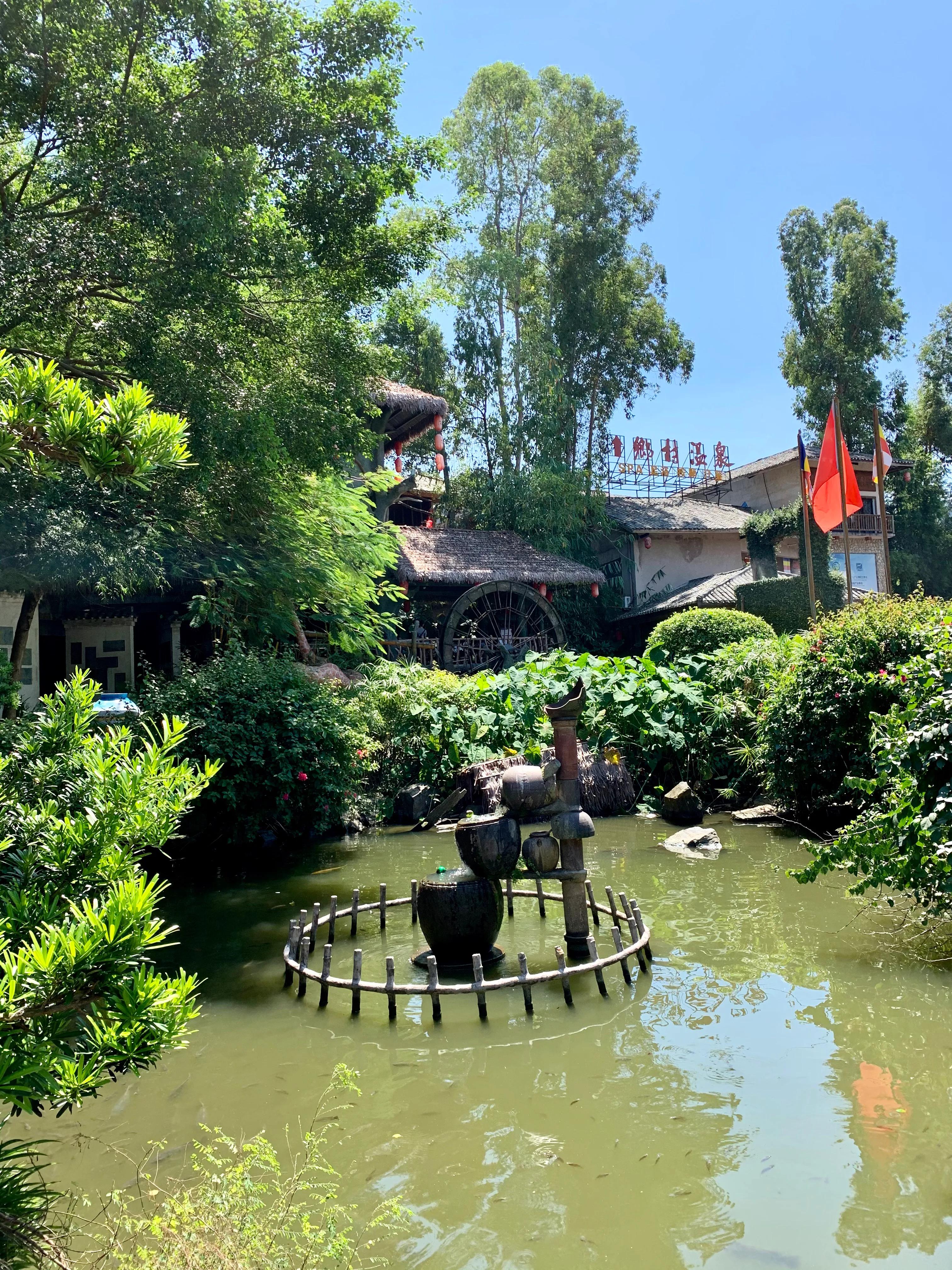 深圳观澜山水田园门票多少,深圳观澜山水田园酒店