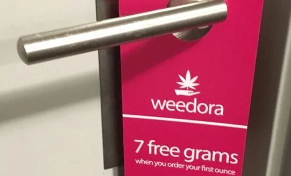 加拿大：*麻大**滞销，帮帮我们