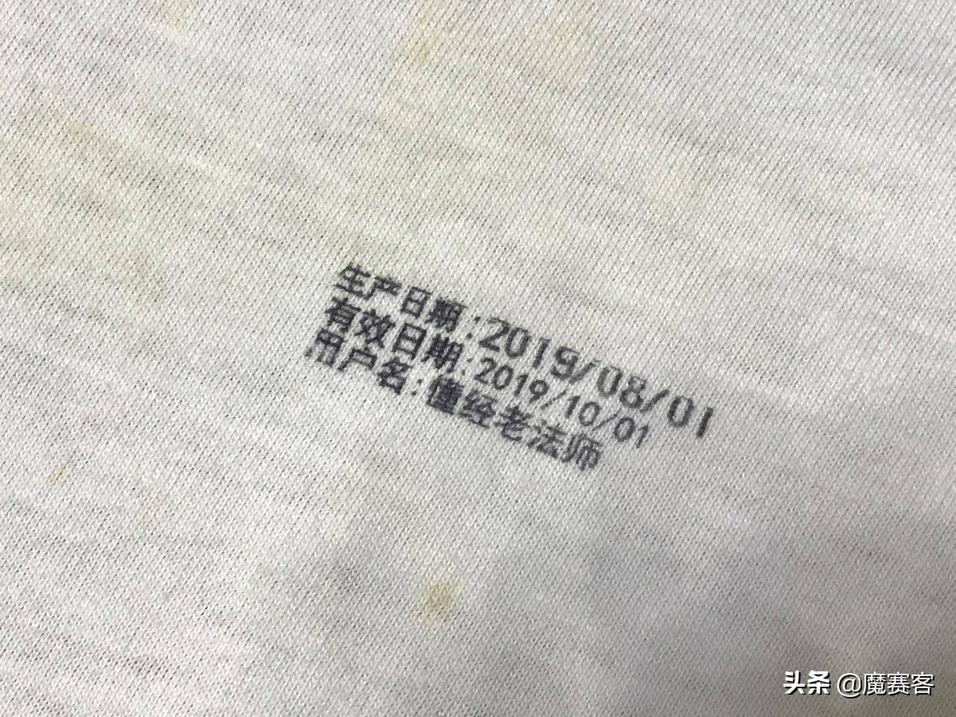 徐州毕升手持喷码机,苏州毕升手持喷码机使用说明书