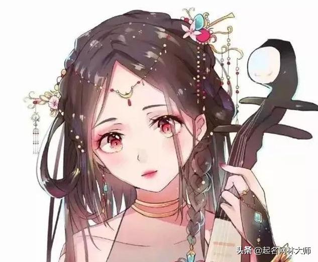 好听仙气两字笔名女生,仙气的12个字的女生网名