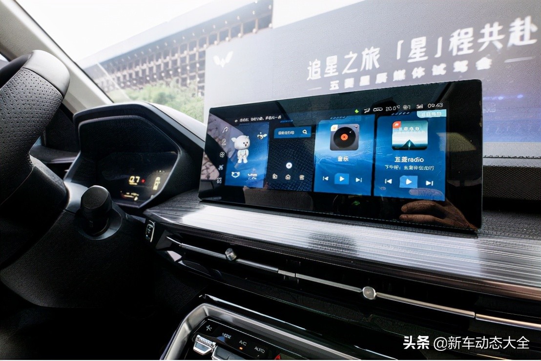 五菱星辰车机系统,五菱星辰1.5t涡轮增压加92还是95