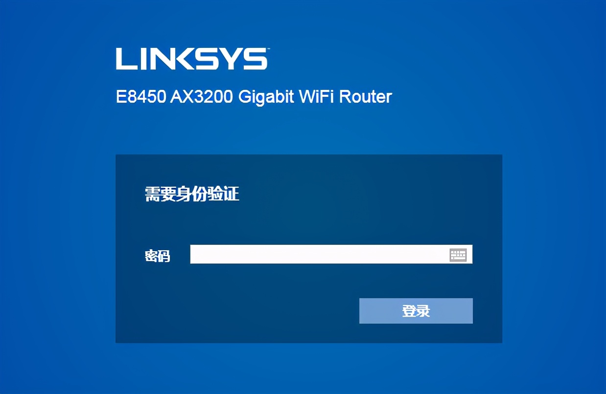 领势e8450路由器评测openwrt,wifi6e路由器推荐测评