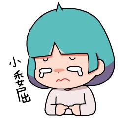 都江堰凤凰体育场位置,都江堰凤凰体育场足球