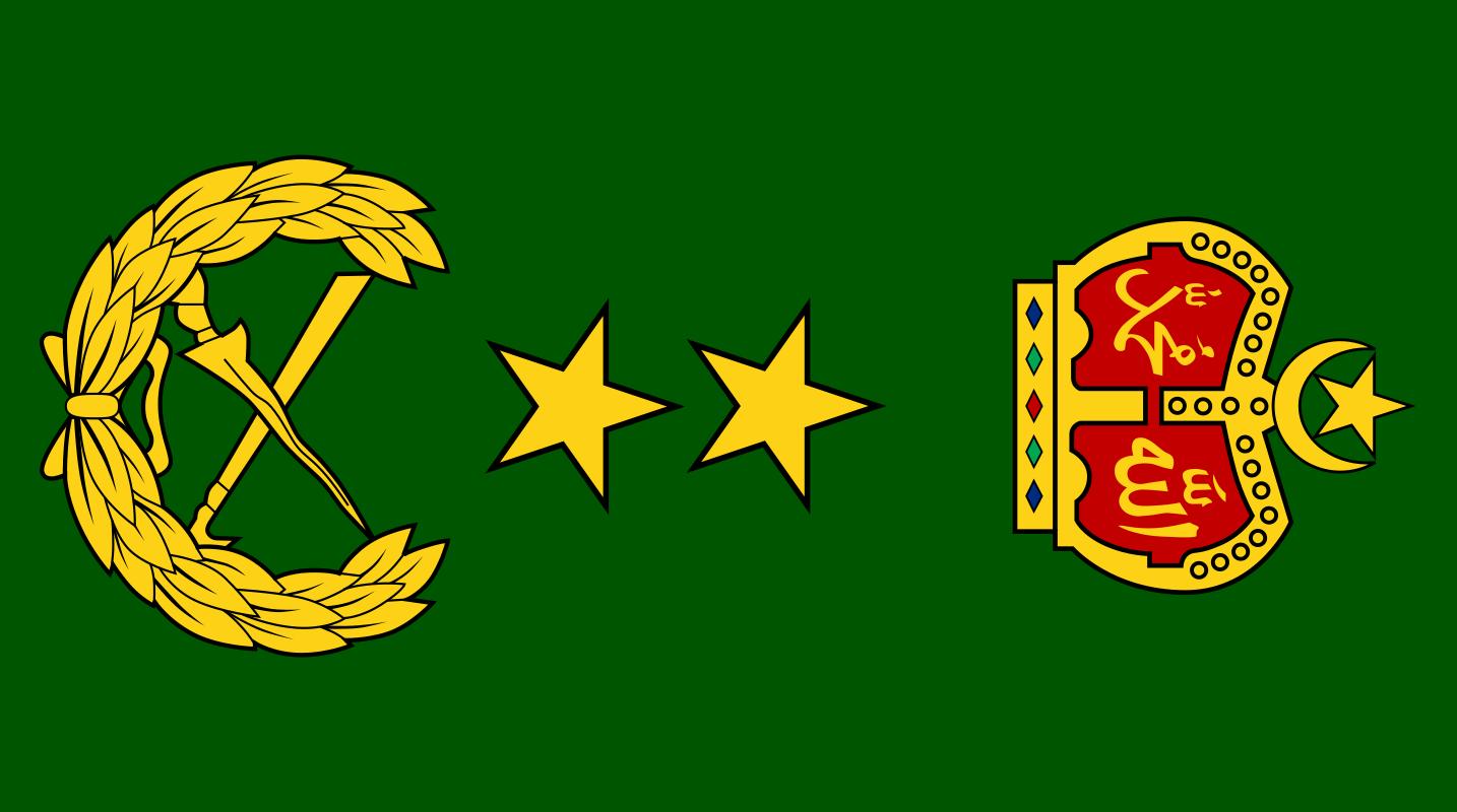 民国国军军装军衔标识,马来西亚军队军衔图集