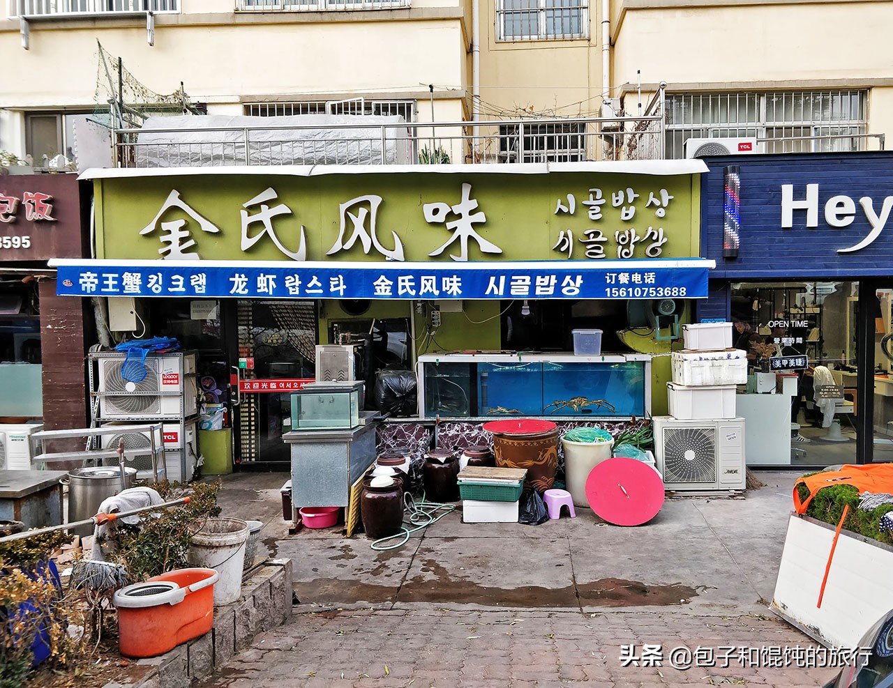 山东威海高档小区,山东威海最好的小区是哪个