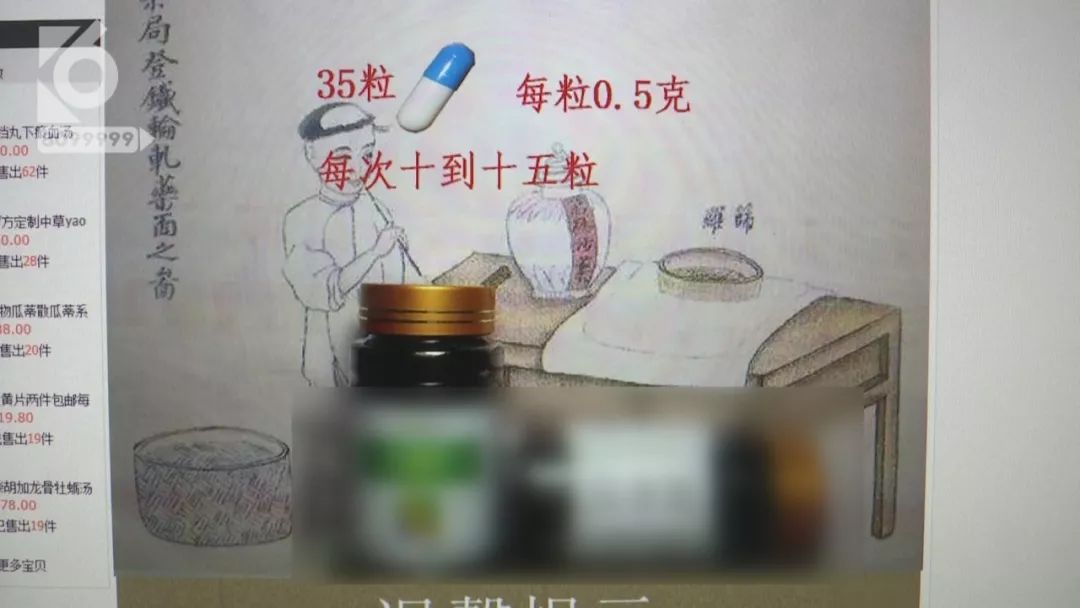 为了瘦就要放弃美食,为了瘦而丢掉性命