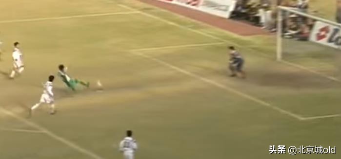 球迷回忆工体不败视频,北京球迷回忆奥古斯托