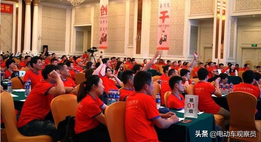 临沂速派奇电摩,速派奇spq800dqt-3质量怎么样