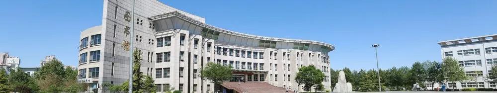 每日一校之河北工程大学,每日一校