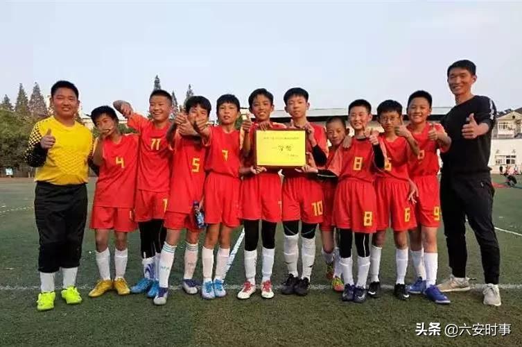 新城小学足球比赛霍山,霍山县青少年校园足球联赛开赛