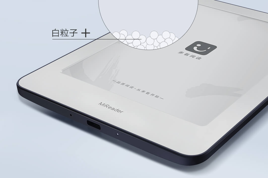 kindle和小米阅读器哪个好,小米阅读器和kindle青春版