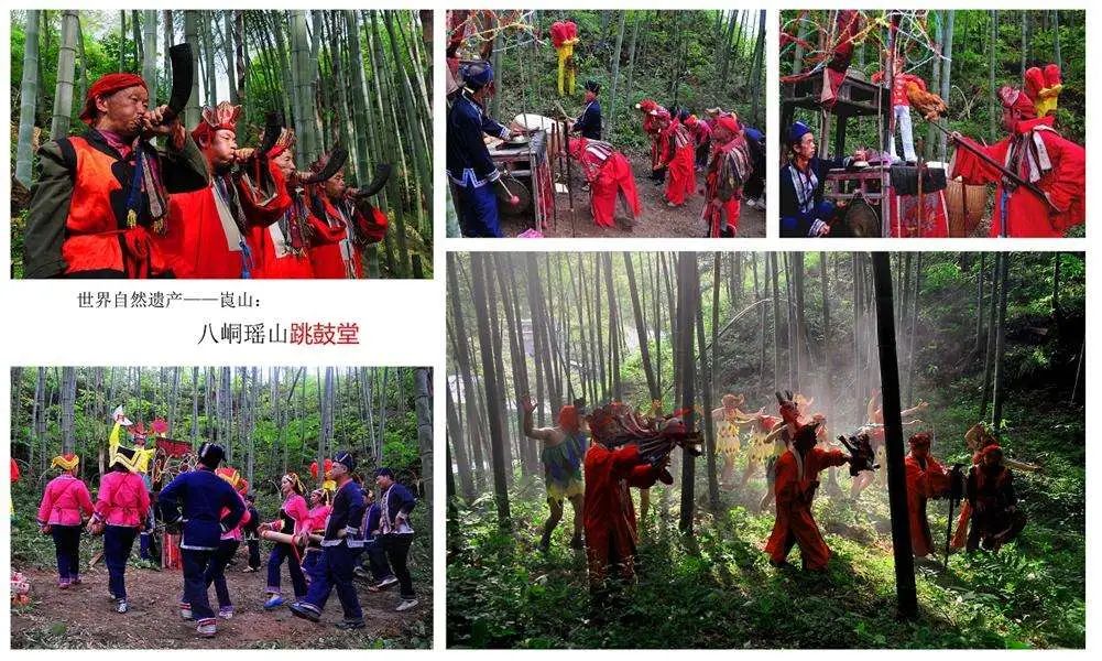 崀山红景区,丹霞地貌崀山