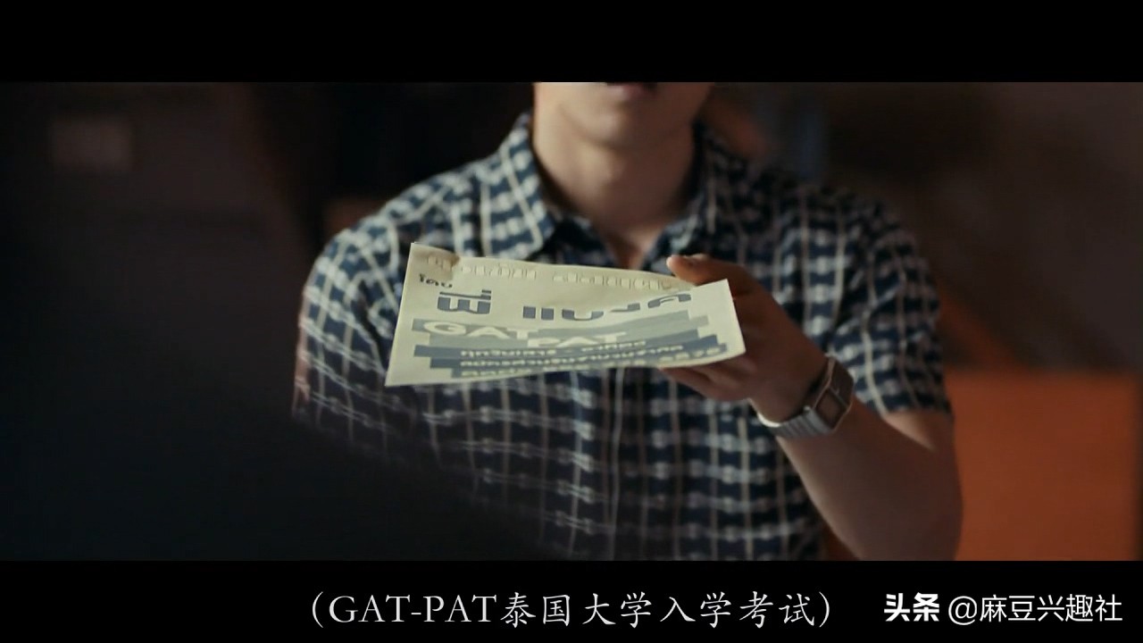 天才枪手根据亚洲最大作弊案改编,2014年轰动亚洲的考试作弊案解说