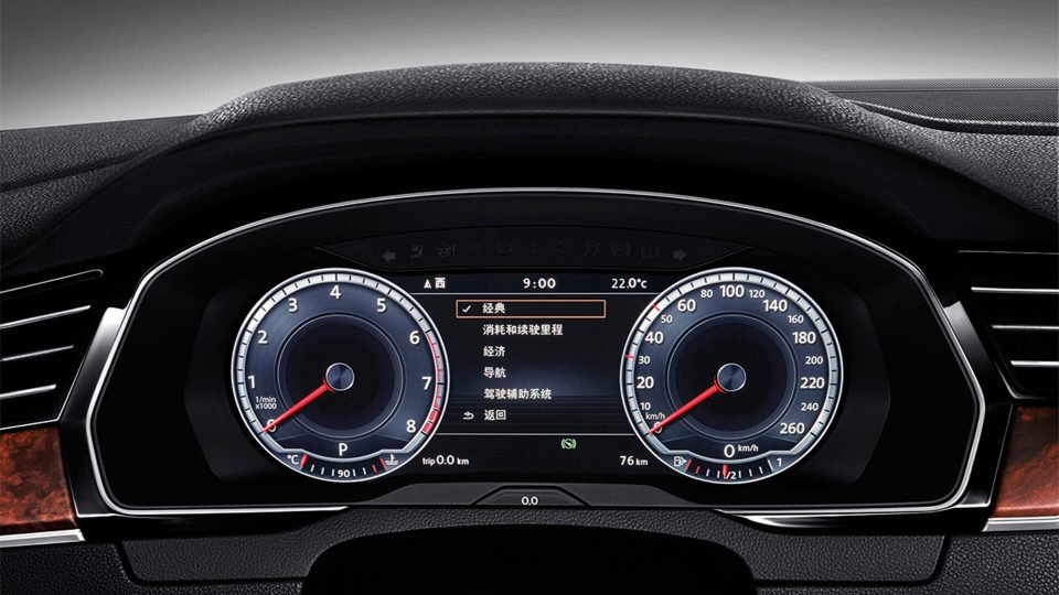 迈腾b8l危险警报灯怎么拆,迈腾b8提示立即检查车况怎么复位