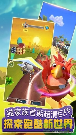 *电总广局**新批50款游戏，其中有你喜欢的游戏么？