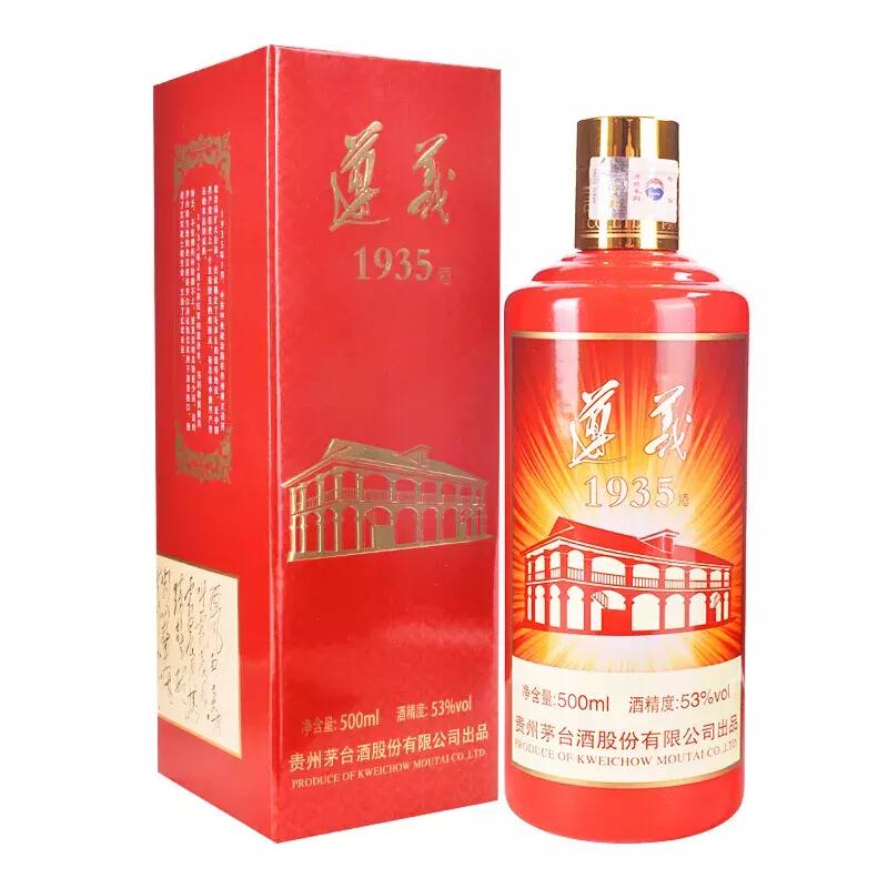 茅台酒,茅台镇酒傻傻分不清?最全茅台系列酒介绍(建议收藏)