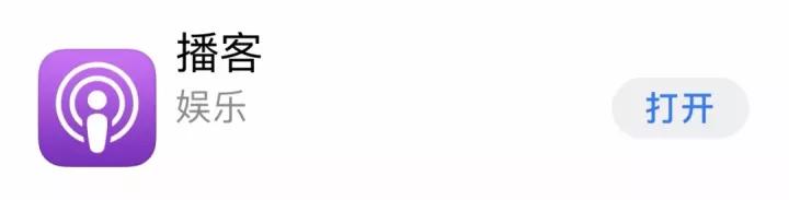 和多邻国类似的日语学习app,日语入门从零开始学日语app