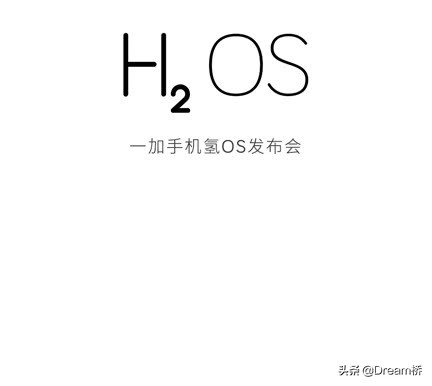 手机内存与运存有什么区别,手机自带运存和扩展运存区别