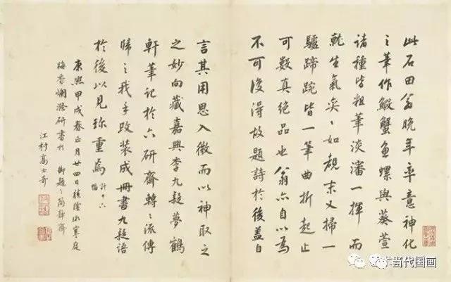 阅画千卷，不如读透一帧