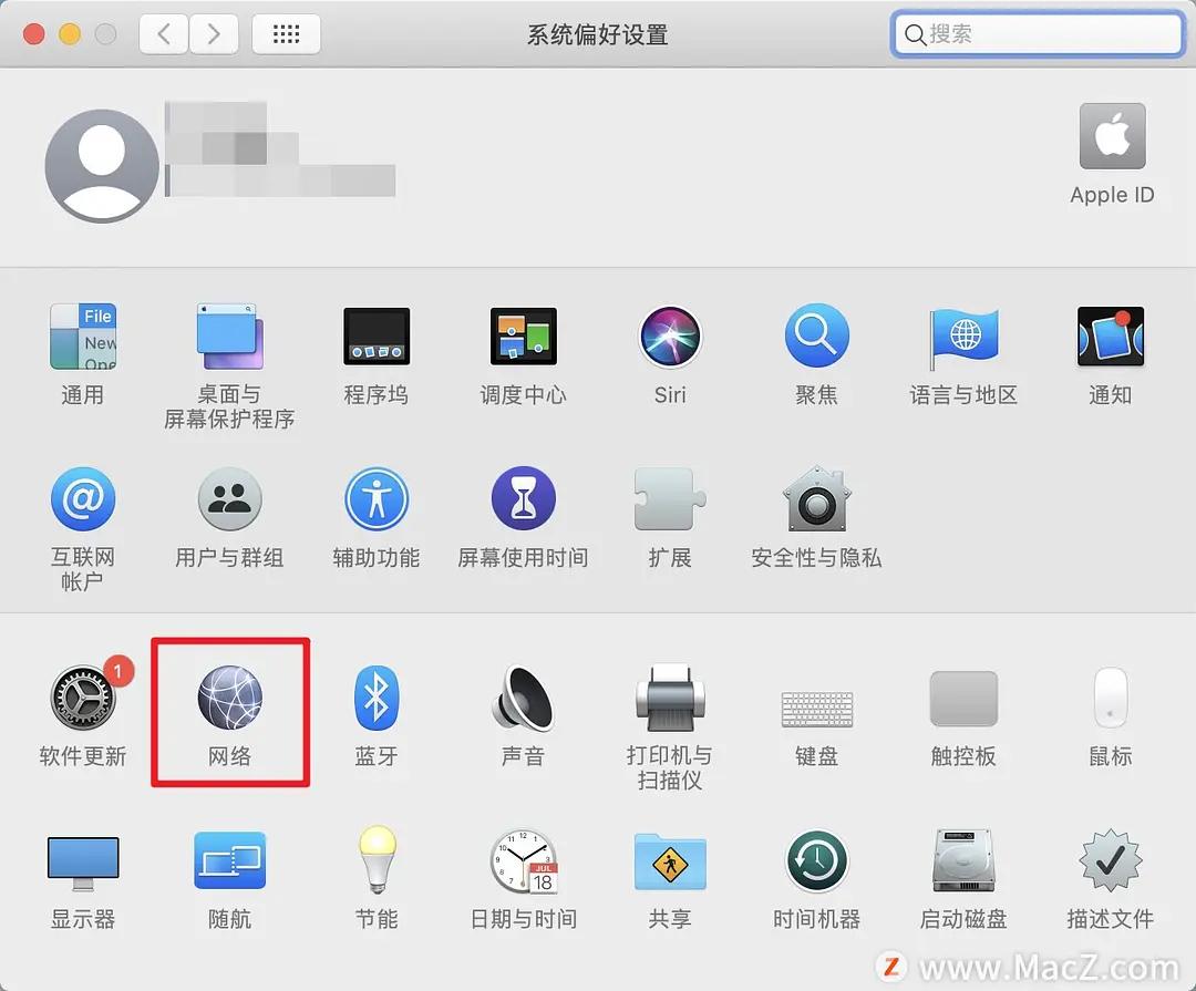mac版chrome不能上网的解决方法,苹果电脑chrome无法访问此网站