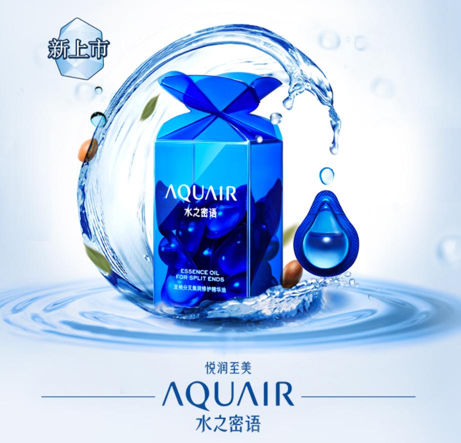 资生堂十大必买良心东西,资生堂个人护理护发平价好物