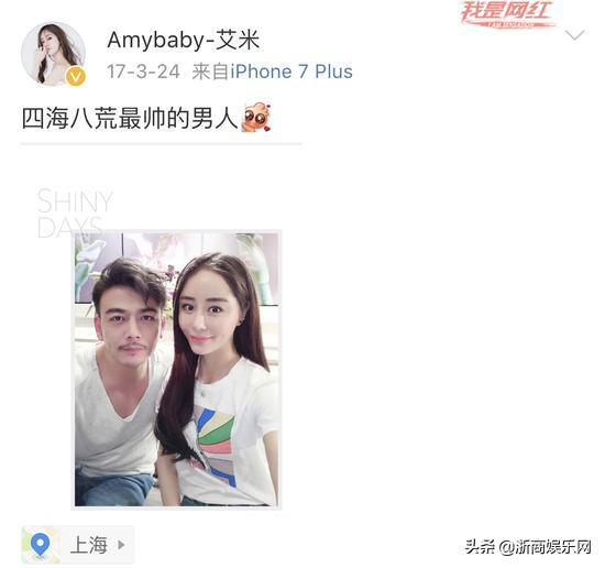 杨烁风波事件女主角,杨烁网红事件