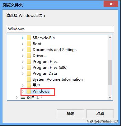 惠普台式机重装系统uefi无法引导,系统安装完能改uefi模式吗
