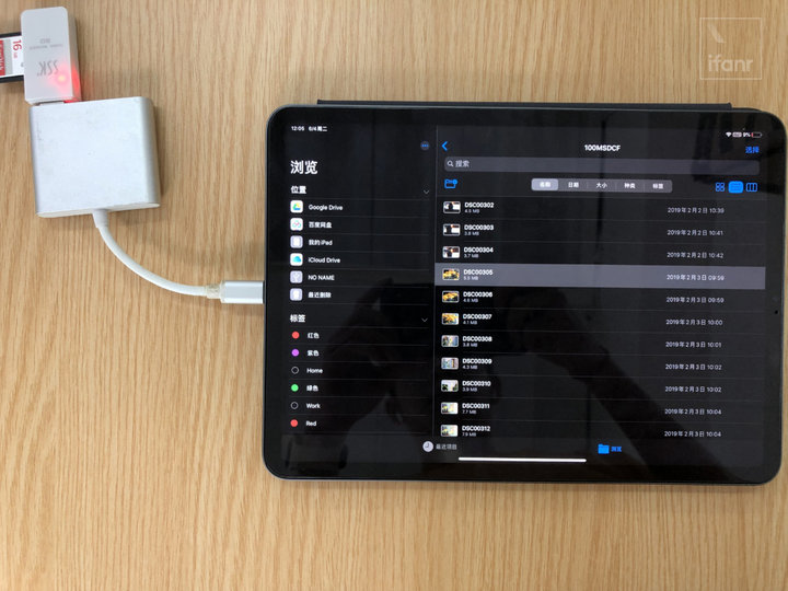 该不该升级ios测试版,要不要升级新款ipadpro
