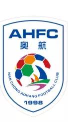 南充奥航少儿足球训练营,南充奥航足球夏令营