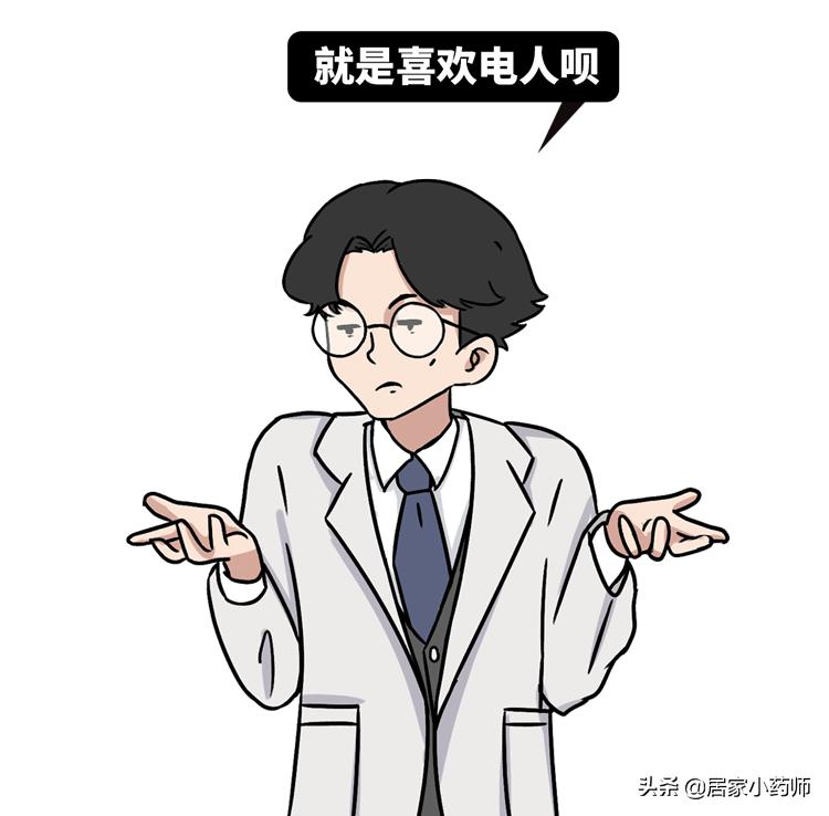 做前列腺理疗具体是怎么操作的,去医院做前列腺理疗怎么做