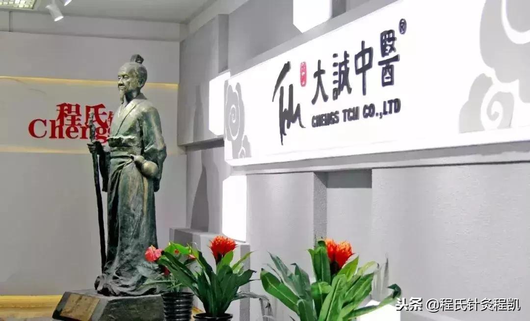 三高人群如何保健,穴位保健法轻松搞定三高问题