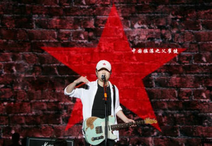 2021崔健郑州演唱会门票（时间+地点）