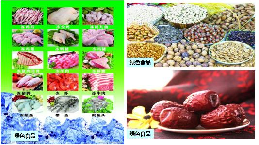 水果批发生意现状,嘉兴水果批发市场今日价格表