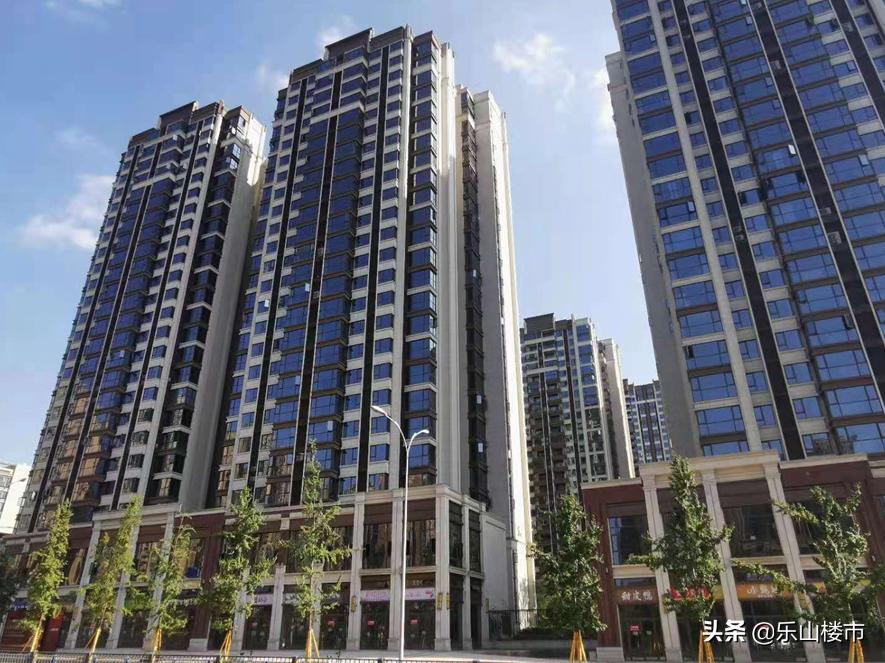 乐山领地兰台府最新价格,乐山领地兰台府房价降了么