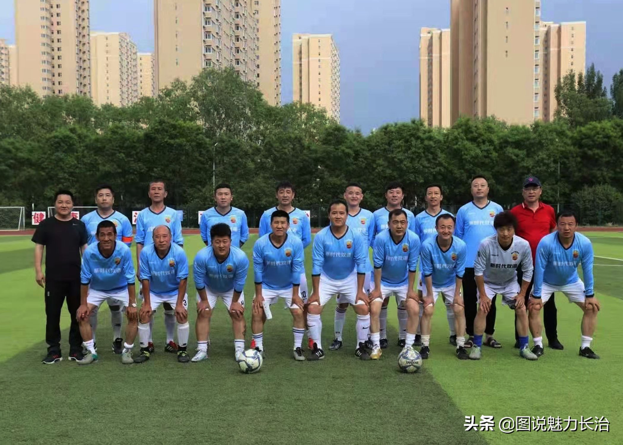 长治杯足球,2022长治市职工足球联赛